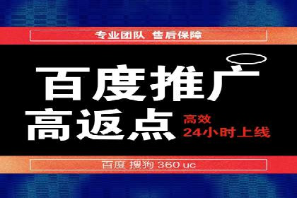 快手信息流广告：从策略到执行的成功案例集锦