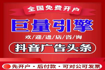 SEM竞价托管实战经验：效果提升案例